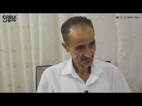 ضع بصمتك الحلقة الأولى الفنان التشكيلي محمد الجادر