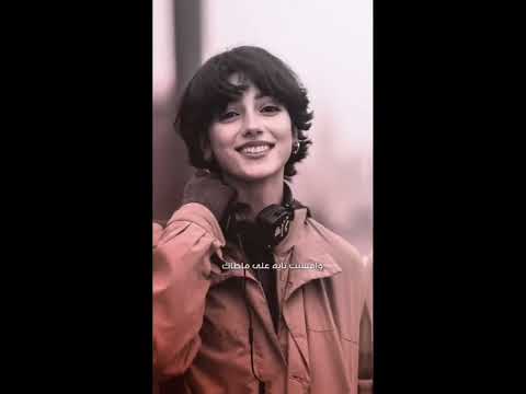 اول نشر وامسيت تايه على ماطاك