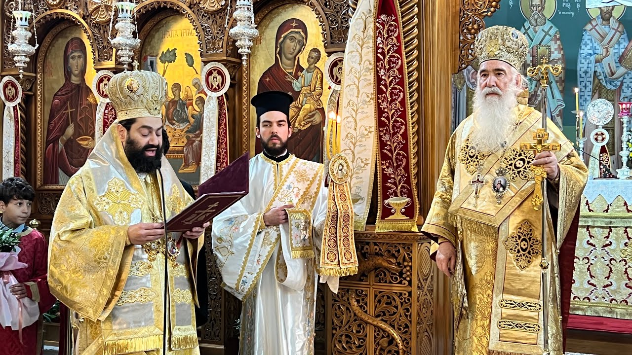 Αρχιερατικό συλλείτουργο & Χειροτονία εις Διάκονον - I. N. Αγίας Τριάδος Αιγάλεω 28-1-2024