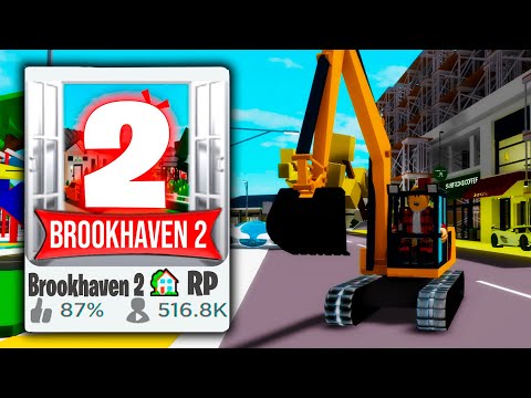 Видео: Я Создал BROOKHAVEN 2 (Роблокс БРУКХЕВЕН РП🏡)