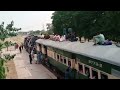 ناظرین دیکھیں راولپنڈی سے ملتان جانے والی ریل گاڑی کے ساتھ جو حادثہ 