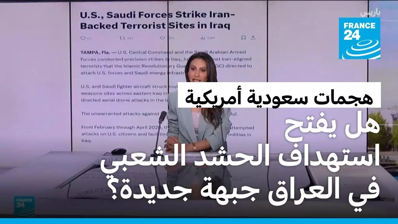 �� ���� ������� �������� ��������� ��� ����� ������ �� ������ ���� ��� ����ɿ
 - نشر قبل 1 ساعة