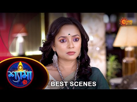 Shyama - Best Scene 