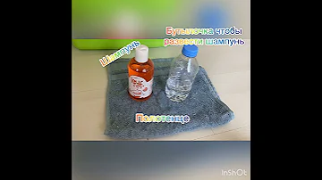 Как ПРАВИЛЬНО купать морскую свинку?Купание с Марисой и Крисом Моррисом.How do I bathe a guinea pig?