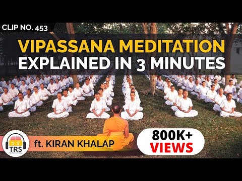 Video: Hvad er Vipassana-teknikken?