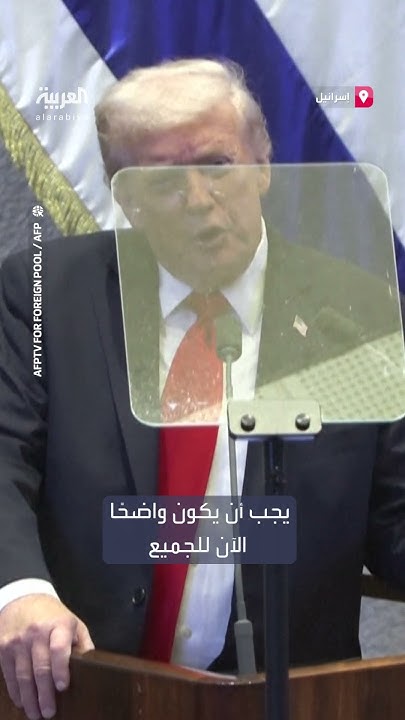 :              
 - نشر قبل 9 دقيقة