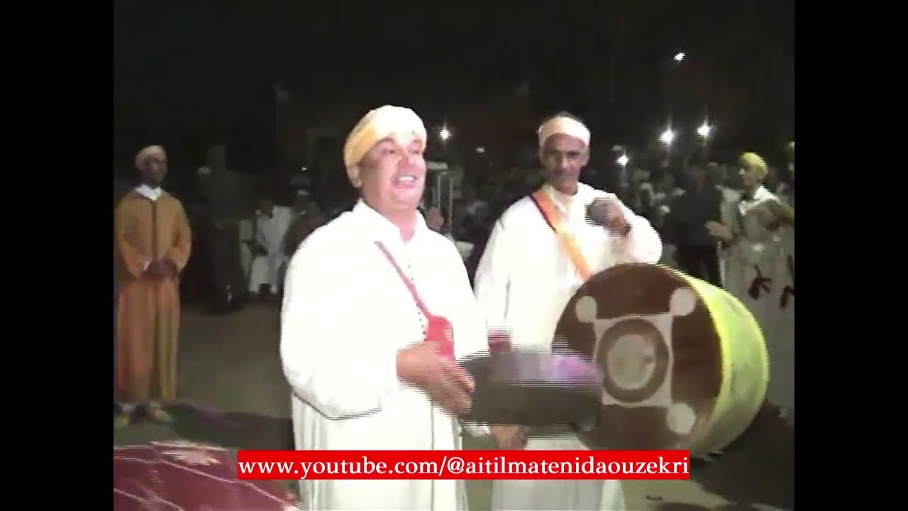 أحواش إندوزال بإلماتن إداوزكري