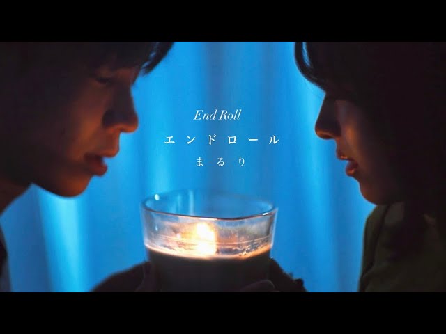 Maruri - Flashback (Official Music Video) - YouTube