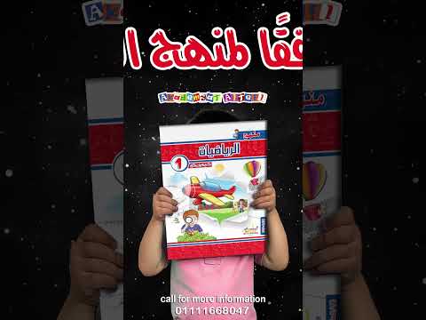 ١٢ يوليو ٢٠٢٤