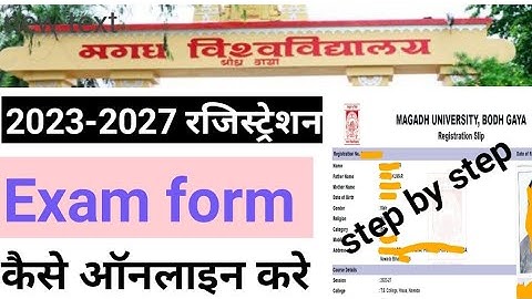 Magadh University 2023-2027 Registration and  Exam form kaise online kare 2023-2027magadh university