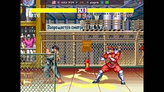 Street Fighter II' - Champion Edition - 🇺🇸 DJILK-SF2TV(A) vs 🇧🇷 pIayerbr(B) | (2026-08-21 03:39 UTC)
