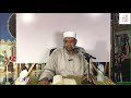 ٢ شرح العقيدة الوسطى للسنوسي د محمود عابدين