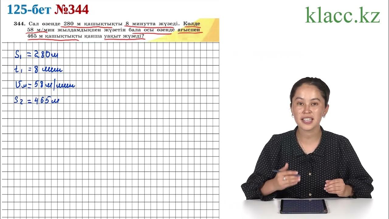 Ajoyib kerivnik porno