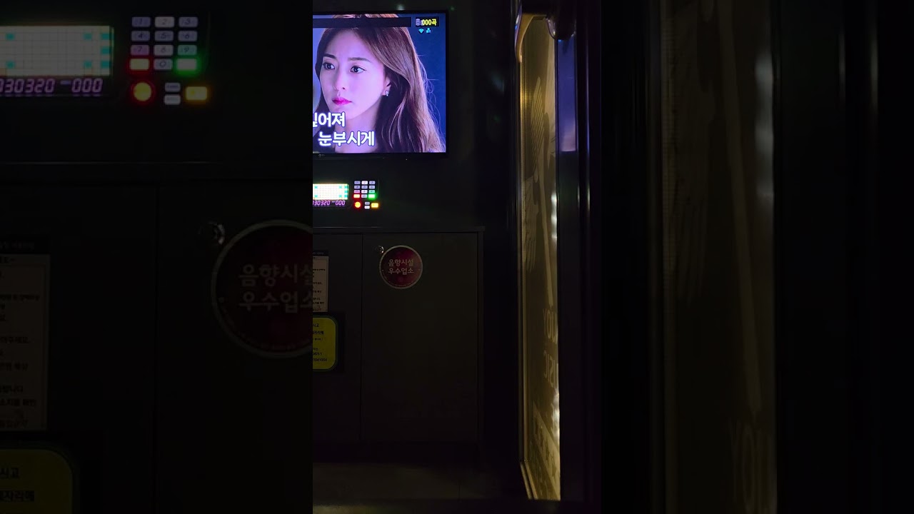 Circular OP.2 (Restored) - M.C the MAX cover