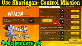 Use Sharingan: Control 1/1 TimeS In Br-ranked Mission Kaise Complete/Pura Karen Ninja Training Event screenshot 5