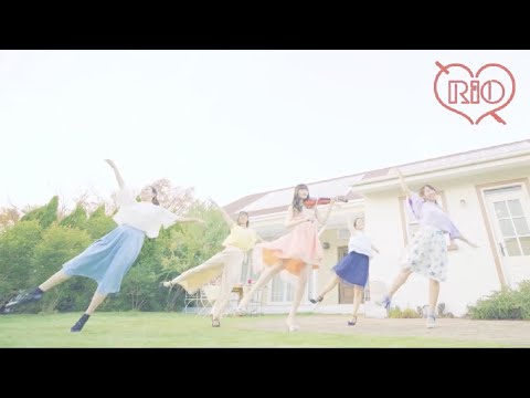 RiO「Weekend」MV ダンスバージョン