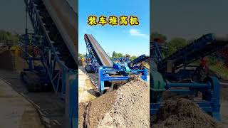 Powerful Sand & Coal Loading Machine Working Efficiently 🚜⚡