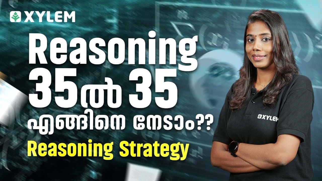 Reasoning strategy for bank exams 2024 | Xylem Banking - YouTube