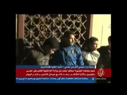 ماذا ضبط مع المتهمين في ميدان التحرير