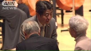 総理「金正恩氏は決断を」拉致問題解決に意気込み(13/12/17)