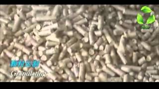 Wood Pellet Line, Your Wood Pellet Plant Need Our Wood Pellet Machine