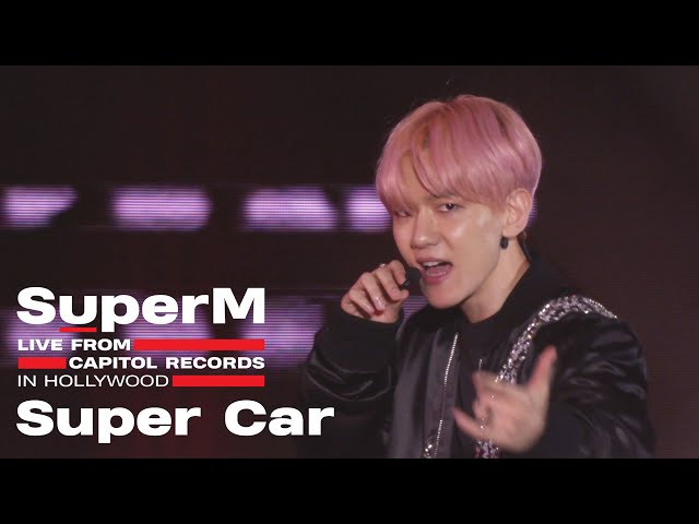 SUPERM - SUPER CAR