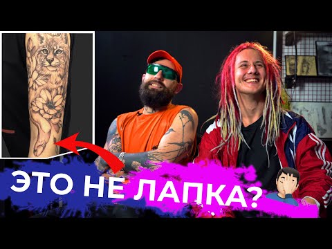 Видео: Мастера О Своих Ошибках, Факапах и Фейлах