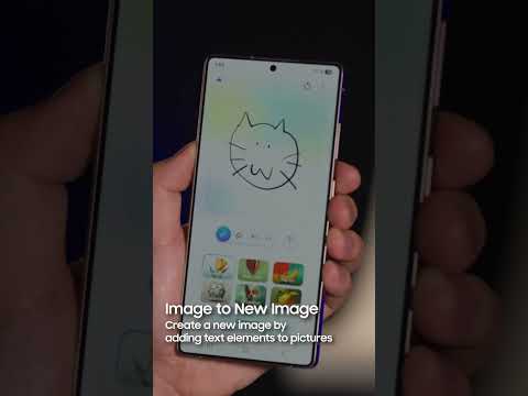 The first look at Galaxy S25 - Drawing Assist