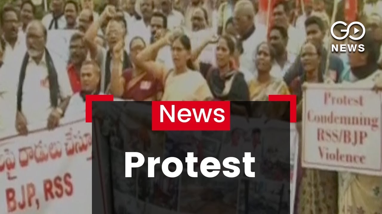 CPI(M) Protest