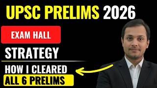 UPSC Prelims 2026 Exam Hall Strategy 🔥#iasprelims2026