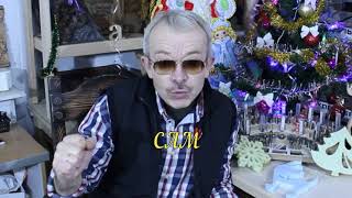 Приглашение на новогодний вебинар Обучение работе на станке с ЧПУ, подарки и розыгрыши здесь Приглашение на новогодний вебинар Обучение работе на станке с ЧПУ, подарки и розыгрыши здесь