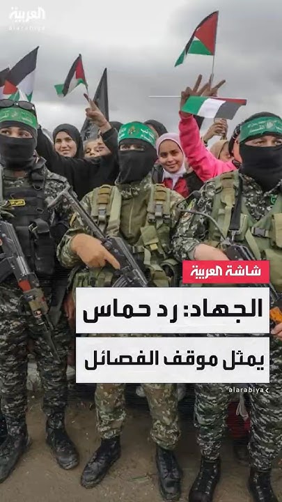  :           
 - نشر قبل 2 ساعة