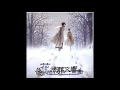 花帰葬交響曲   14 花帰葬