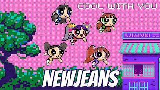 NewJeans (뉴진스) - Cool With You [Sped Up] Visualizer
