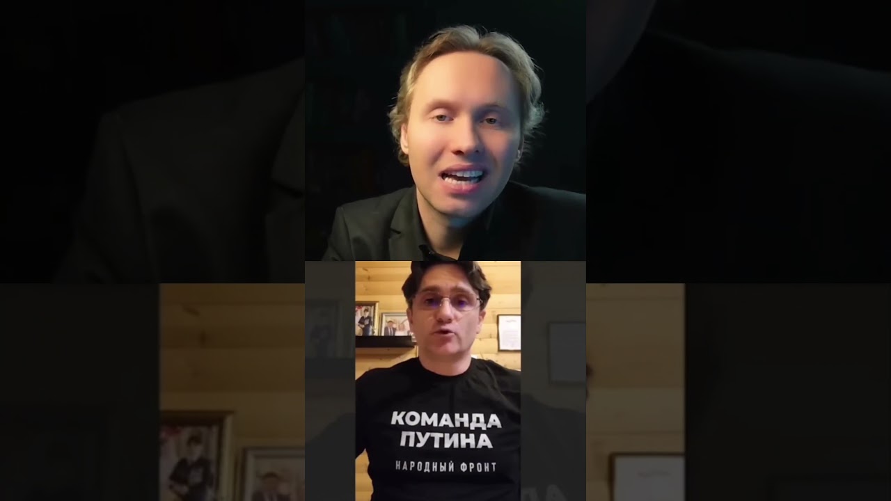 Правда с фронта от сторонника Путина