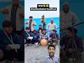 जाड़ा 🤣🤣#realfoolsshortsoffical .#comedy #viral #videos