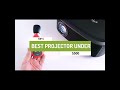 Projector Under 500$ #subscribe #viralvideo #shortvideo #usa