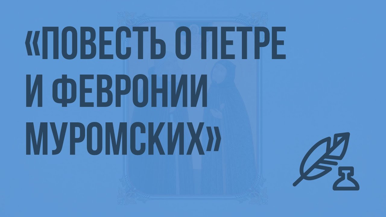 Гимн любви Гимн любви