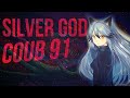 SilverGod COUB #91 only epic / anime / коуб