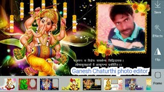 New happy Ganesh Chaturthi photo editor screenshot 5