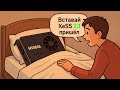 Intel XeSS 2.1 НА ПОМОЩЬ СТАРЫМ GPU! — Генерация кадров и низкая задержка на NVIDIA и AMD