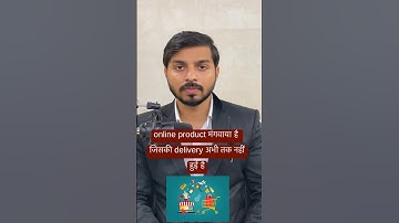 If your online product is not delivered and you want your money back. #iamlegalguru