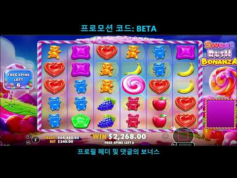 Accedi al Casinò Online di BDMBet: Gioca e Divertiti in Italiano!