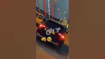 Story Wthasapp Rai Cheb Rami Madam Baba Fi Ktafi 2021 
