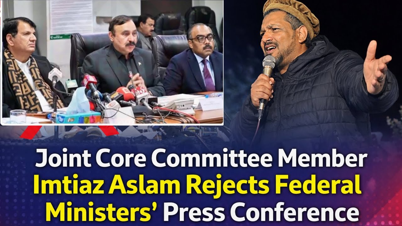 Action Committee Rejects Federal Govt Claims | Imtiaz Aslam