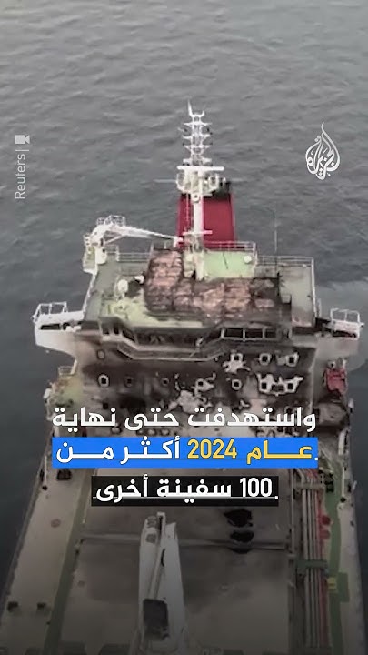         
 - نشر قبل 8 دقيقة