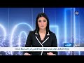 وزارة الأوقاف الأردنية تؤخر موعد صلاة عيد الأضحى إلى السابعة صباحا