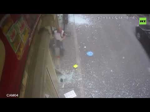 Beirut Explosion Angle #495