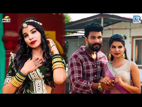 मेहला बैठी गोरड़ी | Omprakash Panwar & Gopal Edava | New Rajasthani Banna Banni Song | 2026