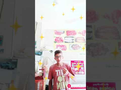 مزمار عبد السلام